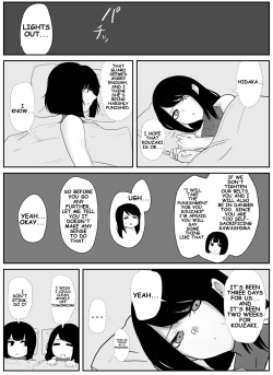 Page 7 of A young lady being arrested 10-14