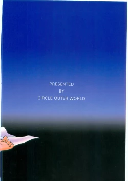 Page 142 of Ah! Megami-sama ga Soushuuhen 3