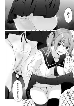 Page 91 of Ikimasho Senpai