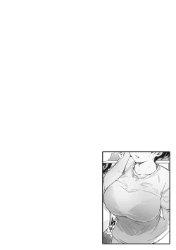 Page 41 of Soshite Hitozuma wa Netorareta.