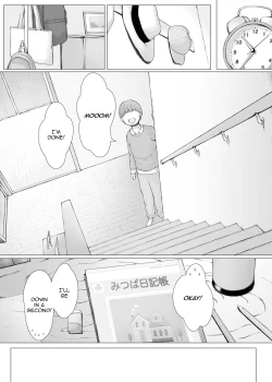 Page 117 of Hahagui 3| The Mother Fucker 3 - Trip with a Playboy Arc