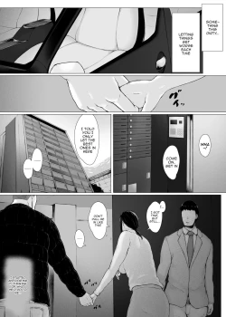 Page 121 of Hahagui 3| The Mother Fucker 3 - Trip with a Playboy Arc