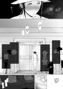 Page 160 of Hahagui 3| The Mother Fucker 3 - Trip with a Playboy Arc