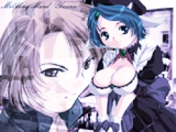 Page 94 of Needle Garden Vol. 14