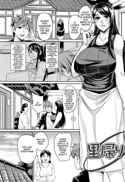 Page 102 of Tsuma Chichi Temptation | Wife Breast Temptation Ch. 1-9
