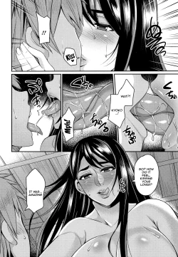 Page 107 of Tsuma Chichi Temptation | Wife Breast Temptation Ch. 1-9