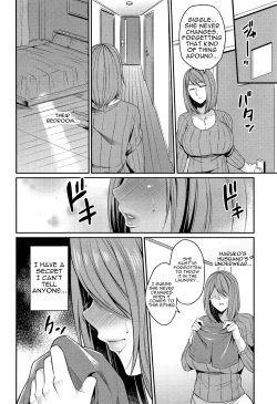 Page 39 of Tsuma Chichi Temptation | Wife Breast Temptation Ch. 1-9