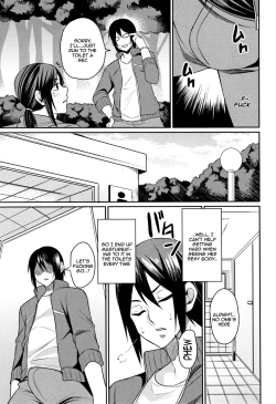 Page 88 of Tsuma Chichi Temptation | Wife Breast Temptation Ch. 1-9