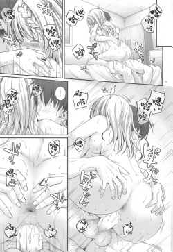 Page 18 of Mitsugetsu Perth| 蜜月珀斯