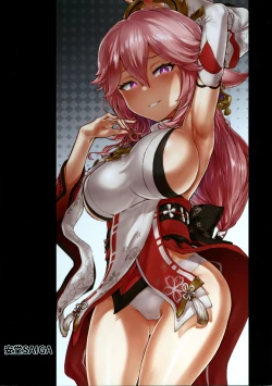 Page 23 of Yae Miko × Raiden Kuri Zeme