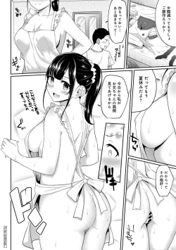 Page 175 of Asa Okitara Imouto ga Hadaka Apron Sugata datta node Hamete Mita Ch. 1-7
