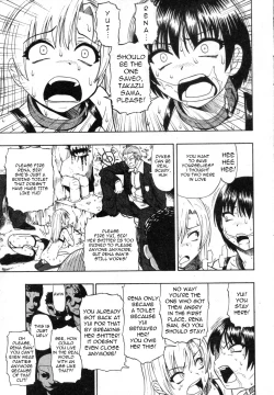 Page 103 of Sono Kizu Kara Shitataru Mono | What Trickles From Those Scars Ch.1-6