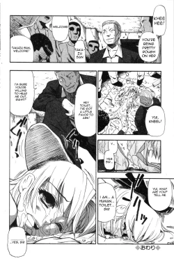 Page 58 of Sono Kizu Kara Shitataru Mono | What Trickles From Those Scars Ch.1-6