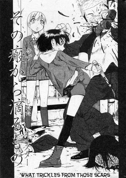 [Oyster] Sono Kizu Kara Shitataru Mono | What Trickles From Those Scars Ch.1-6 [English] [Torwyn]