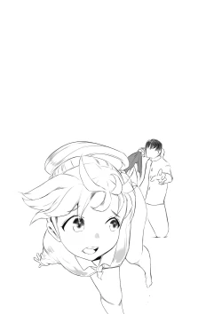 Page 24 of Osana Saimin Akuma Keiyaku