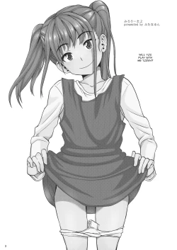 Page 3 of Milolita 2