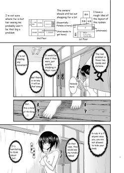 Page 11 of Roshutsu Shoujo Nikki 17 Satsume | Exhibitionist Girl Diary Chapter 17