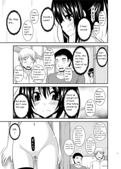 Page 13 of Roshutsu Shoujo Nikki 17 Satsume | Exhibitionist Girl Diary Chapter 17