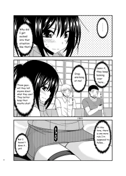Page 28 of Roshutsu Shoujo Nikki 17 Satsume | Exhibitionist Girl Diary Chapter 17
