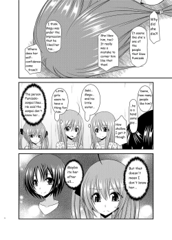 Page 6 of Roshutsu Shoujo Nikki 17 Satsume | Exhibitionist Girl Diary Chapter 17