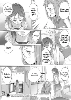 Page 338 of Taesan | Taesan Ch. 1-26