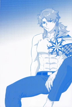 Page 2 of Begierde no Ori