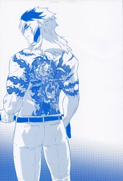 Page 35 of Begierde no Ori