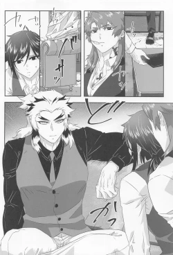 Page 8 of Begierde no Ori