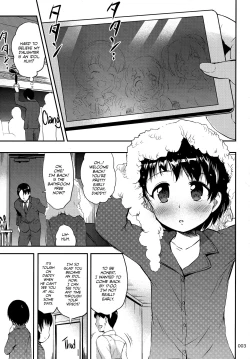 Page 2 of Papa to Shichau Chie wa Waruiko desu ka? | Daddy, Am I a Naughty Girl?