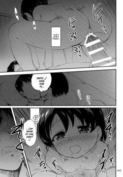Page 8 of Papa to Shichau Chie wa Waruiko desu ka? | Daddy, Am I a Naughty Girl?