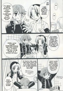 Page 15 of Wakaba no Shizuku