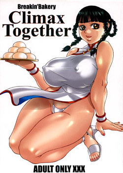 (CR28) [Breakin'Bakery (Sakaki Utamaru)] Climax Together (Dead or Alive)