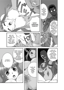 Page 11 of Oku-sama wa Toriko