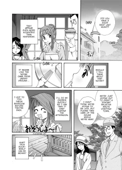 Page 6 of Oku-sama wa Toriko