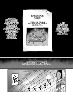 Page 13 of Maken no ElenaCh. 1, 37