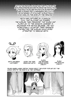 Page 55 of Maken no ElenaCh. 1, 37