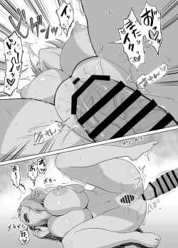 Page 115 of Kinpatsu Bakunyuu Yankee ga Ginpatsu Bakunyuu Yankee ni Ijimerarekko o NTR reru? Hon