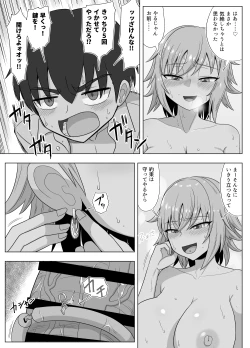 Page 127 of Kinpatsu Bakunyuu Yankee ga Ginpatsu Bakunyuu Yankee ni Ijimerarekko o NTR reru? Hon