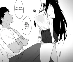 Page 4 of Dandley♥