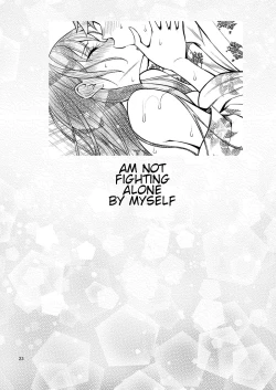 Page 23 of Rental Kanojo Osawari Shimasu 06