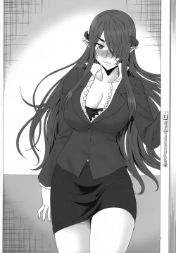 Page 3 of Kochira Black DeliHeal Company