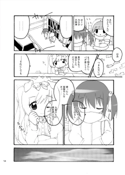 Page 14 of Denpa Tenshi Mia