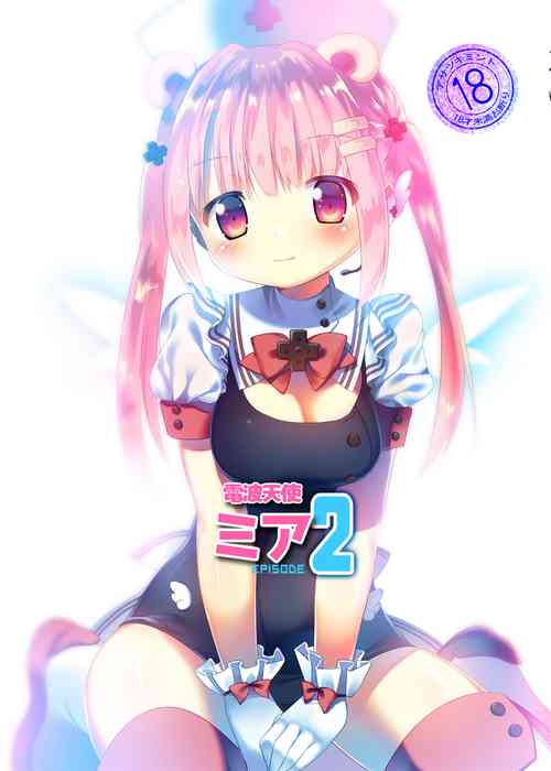 Download Denpa Tenshi Mia 2
