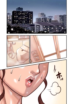 Page 83 of ao ri otoko2-4