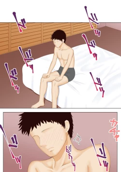 Page 26 of Haha to Yume to