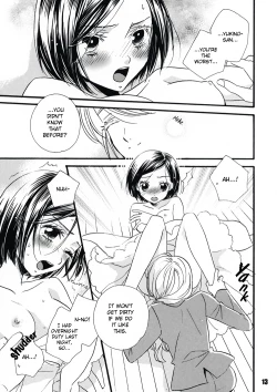 Page 13 of Koi no Chikara