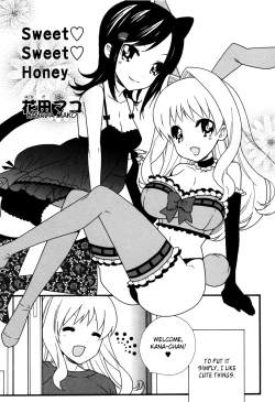 Page 33 of Yuri Hime Willdrose Vol. 03 Ch. 1+3-8(Lililicious + Dynasty Scans]