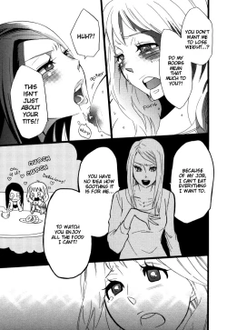 Page 81 of Yuri Hime Willdrose Vol. 03 Ch. 1+3-8(Lililicious + Dynasty Scans]