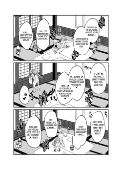 Page 20 of Guujisama wishes