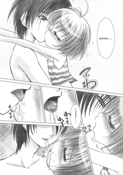 Page 7 of Sweet Strawberry Magic ACT.1&2